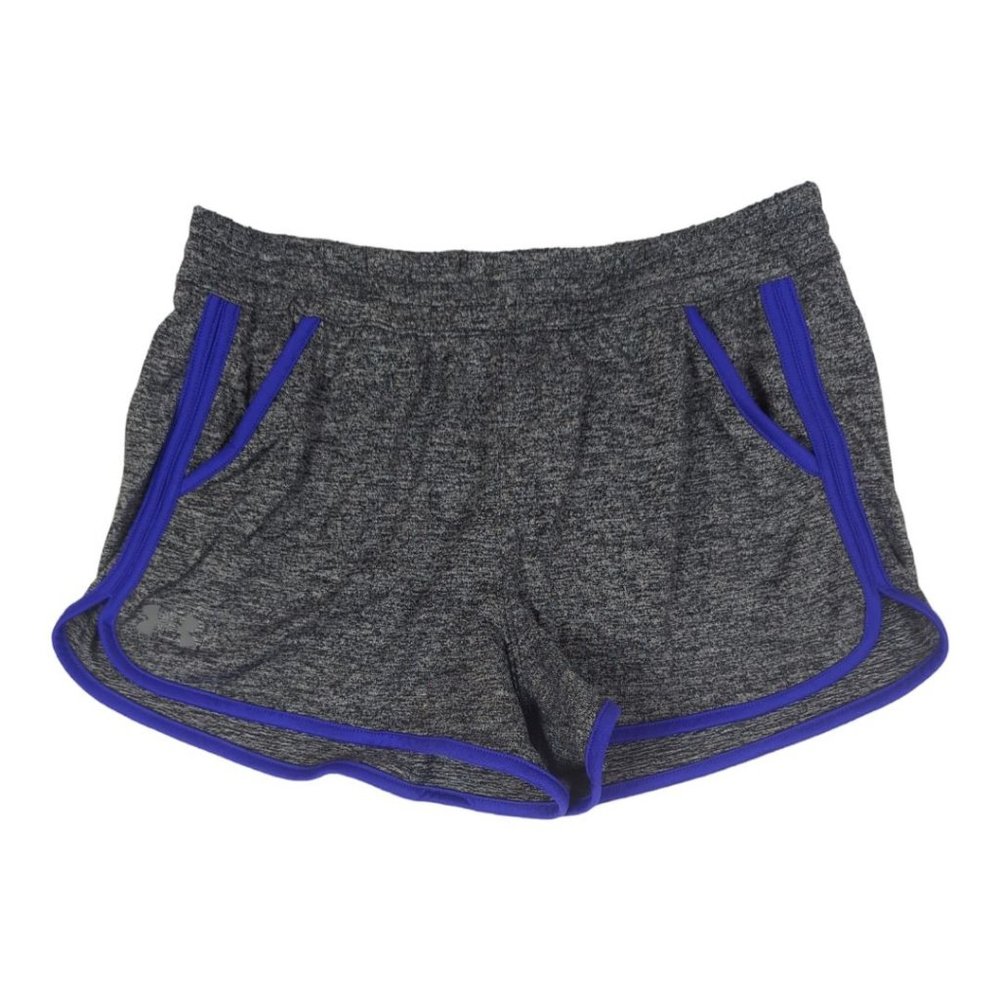 Under Armour Heat Gear Athletic Shorts Size Small